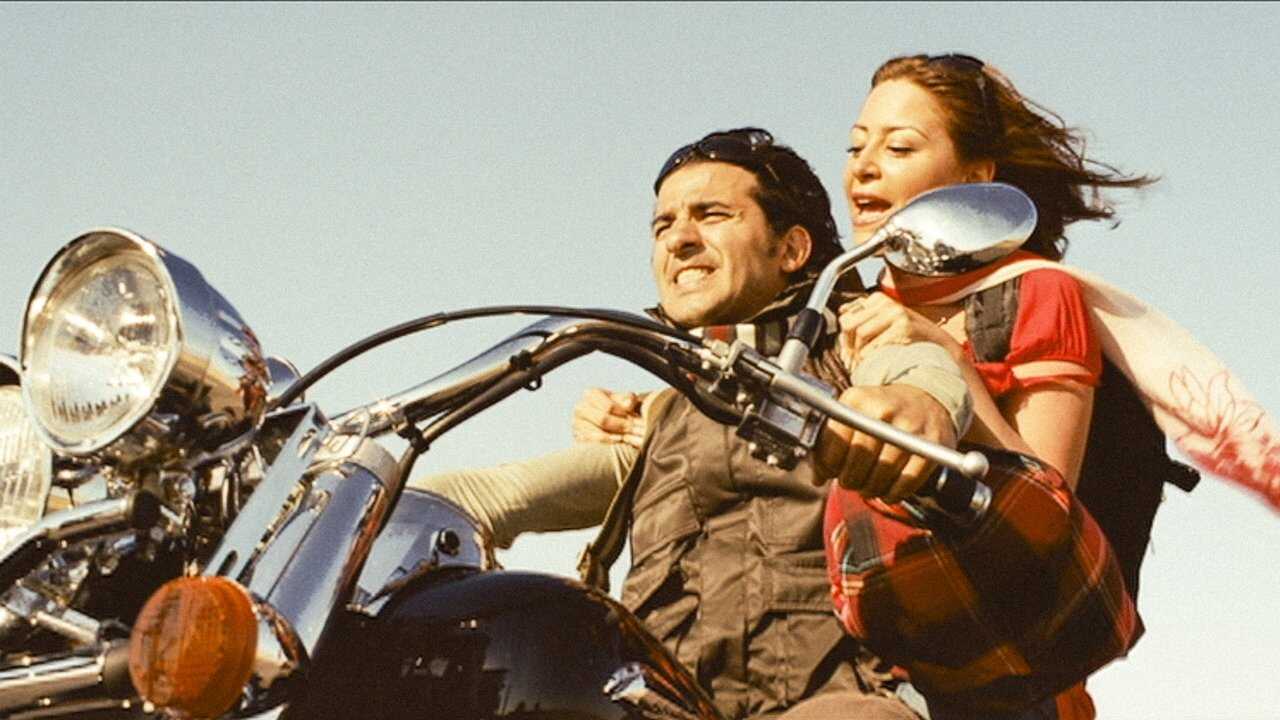 آسف على الازعاج (2008) 0