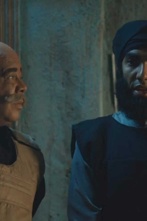 القرموطي في أرض النار (2017) 0